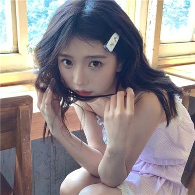 命定伴侣在线观看
